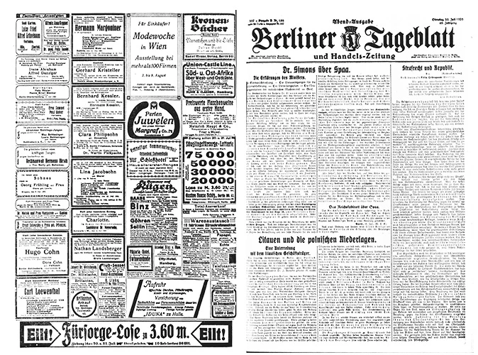 a reproduction of a tabloid